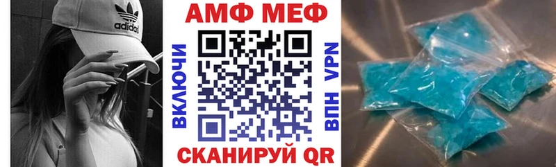 Купить закладки  Судак  Amphetamine 98% 