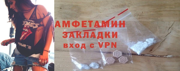 дистиллят марихуана Верхнеуральск
