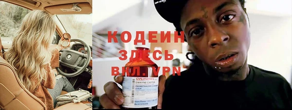 меф Верея
