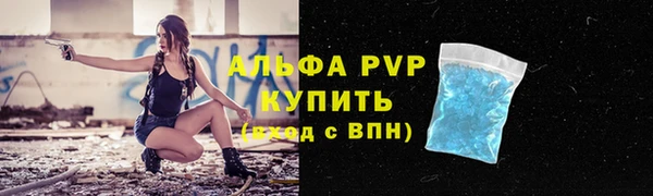 меф Верея