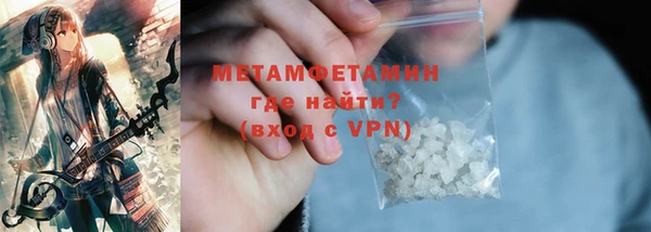 дистиллят марихуана Верхнеуральск