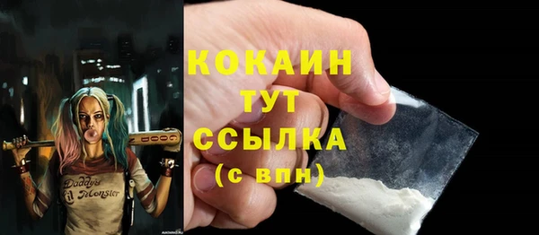 меф Верея
