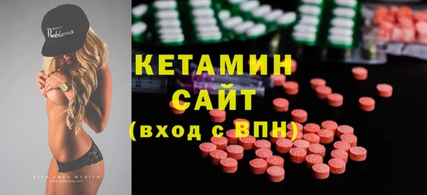 дистиллят марихуана Верхнеуральск