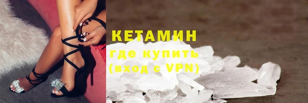 меф Верея