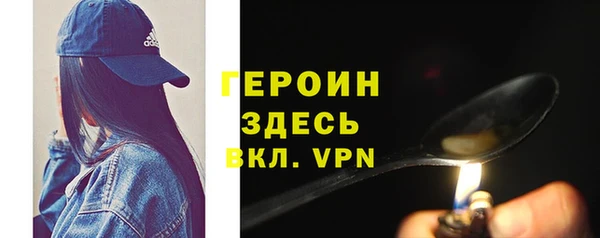дистиллят марихуана Верхнеуральск