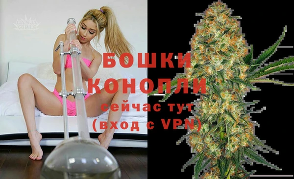 мефедрон Верхний Тагил