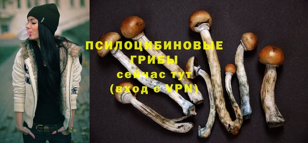 мефедрон Верхний Тагил