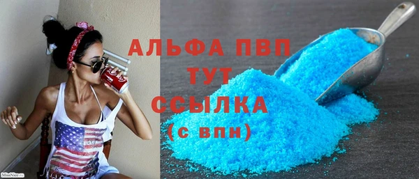 дистиллят марихуана Верхнеуральск