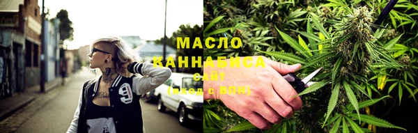 мефедрон Верхний Тагил