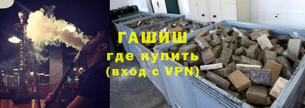 мефедрон Верхний Тагил
