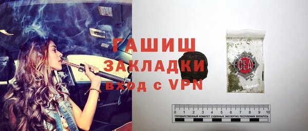 меф Верея