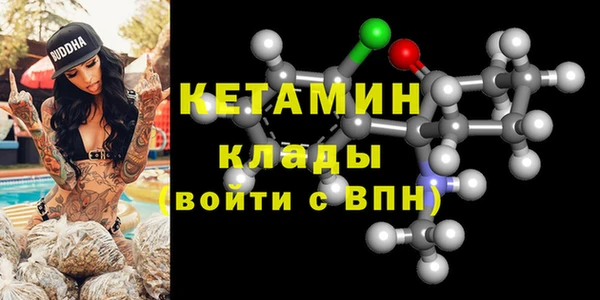 дистиллят марихуана Верхнеуральск
