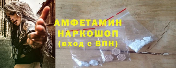 дистиллят марихуана Верхнеуральск